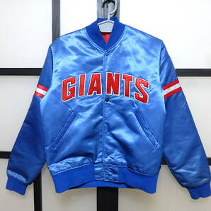  US古着 90s スターター製 NFL ニューヨークジャイアンツ ナイロン スタジャン USA製 / アメリカ古着 STARTER NEW YORK GIANTS アメリカ製の画像2