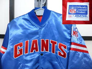  US古着 90s スターター製 NFL ニューヨークジャイアンツ ナイロン スタジャン USA製 / アメリカ古着 STARTER NEW YORK GIANTS アメリカ製