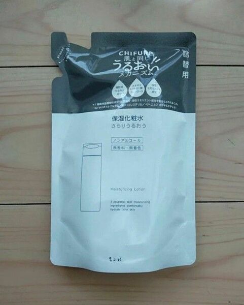 ちふれ 保湿化粧水 150ml 詰替え用 つめかえ 新品 未開封 スキンケア コスメ つめかえ用 ちふれ クーポン ポイント