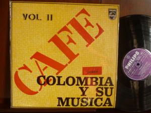 ALVARO DALMAR/COLOMBIA Y SU MUSICA Vo.2ー842977 （LP）