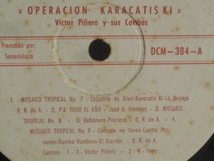 VITOR PINERO/OPERACION KARACATIS KIー384 （LP）_画像3