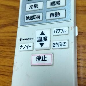 エアコン用リモコン 中古品、