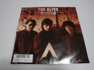 ★ＴＨＥ　ＡＬＦＥＥ★ＥＰレコード＜シングル盤＞「サファイアの瞳」