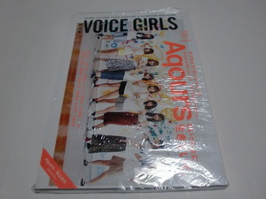 ★Ｂ．Ｌ．Ｔ．ＶＯＩＣＥ　ＧＩＲＬＳ★＜ｖｏｌ．３２＞「Ａｑｏｕｒｓといっしょに生きていく。」