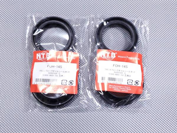 ●送料無料●NTB フロント フォーク オイルシール & ダストシール FOH-14S > NSR250R/MC16 CB1100R/SC08 CB1100F/SC11 純正互換品