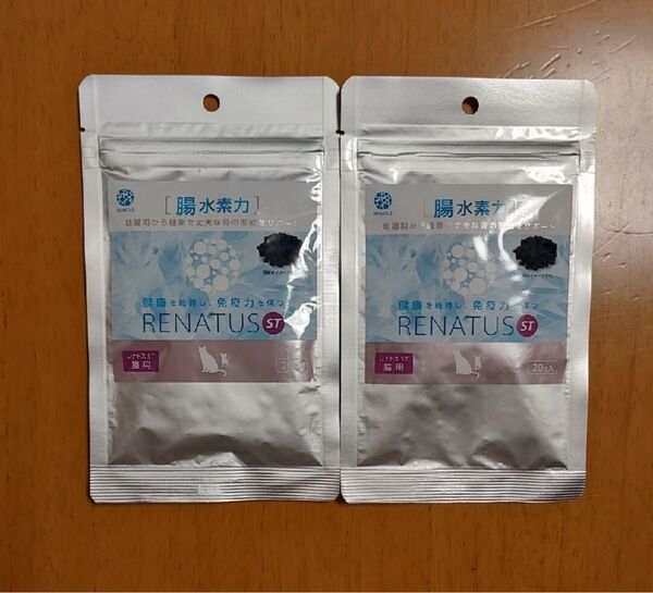 レナトス ST 猫用サプリメント 20g