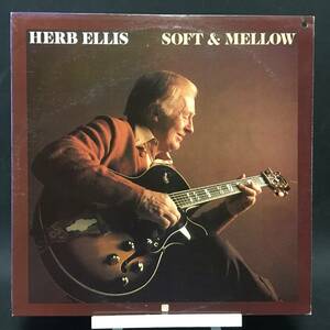 ◆ プロモ盤 ◆ Herb Ellis ◆ Soft & Mellow ◆ Concord Jazz 米盤