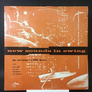 ◆ New Sounds in Swing ◆ Joe Newman and Billy byers ◆ Jazztone 深溝 フラット