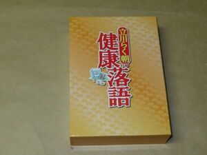  Tachikawa .. morning. health comic story CD-BOX CD12 sheets set +. reader You can 