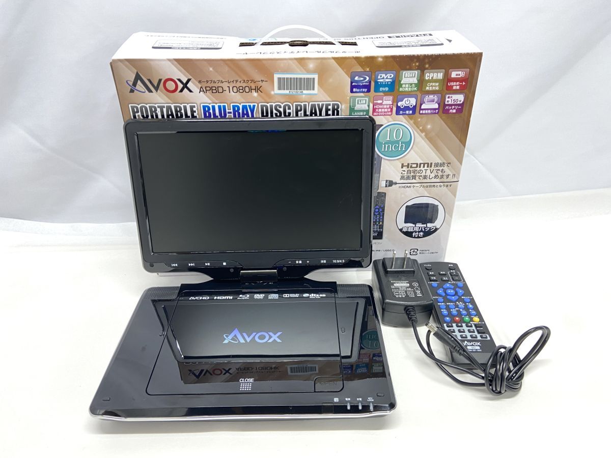 Yahoo!オークション -「ポータブルブルーレイプレーヤー apbd Yahoo!オークション -「ポータブルブルーレイプレーヤー apbd