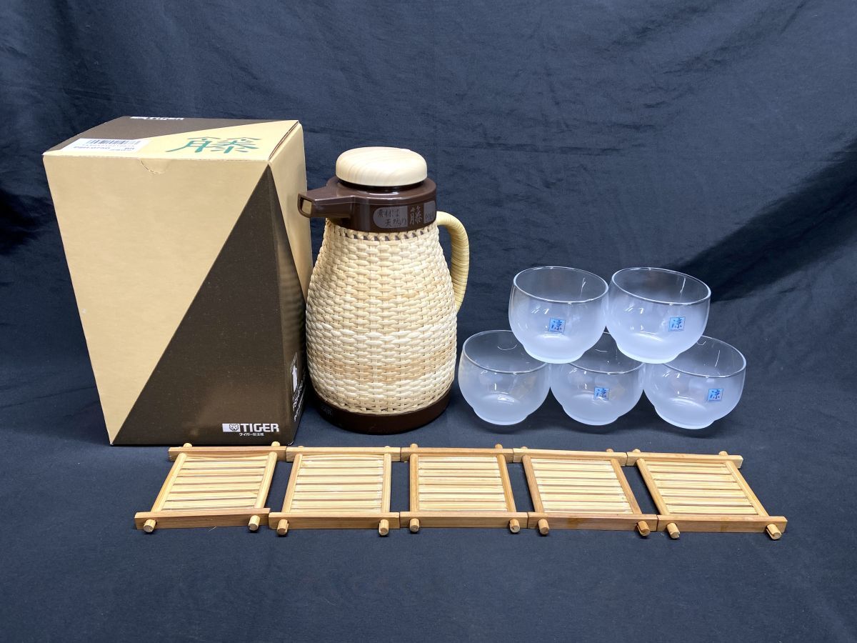 2025年最新】Yahoo!オークション -タイガー 籐 ポットの中古品 2025年最新】Yahoo!オークション -タイガー 籐 ポットの中古品