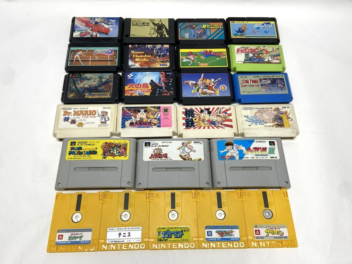 Yahoo!オークション -「スターフォース セガ」(テレビゲーム
