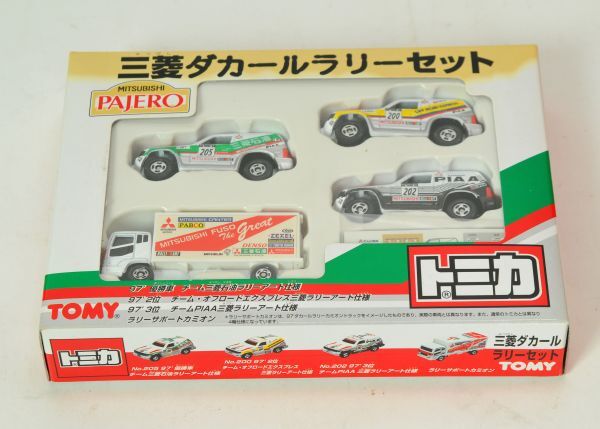 ミニカー トミカ 三菱ダカールラリーセット 三菱パジェロ 4台