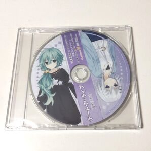 デート・ア・ライブ 蓮ディストピア 折紙フレンドシップ ドラマCD