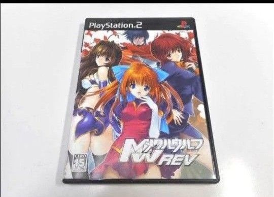 メタルウルフ REV ps2 訳あり