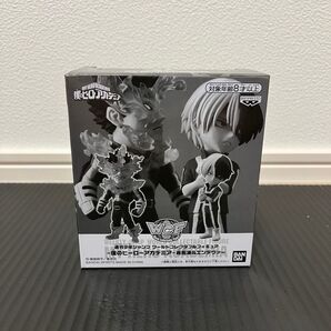 ヒロアカ ワールドコレクタブルフィギュア 轟焦凍 エンデヴァー