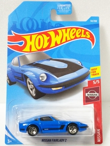 日産 フェアレディZ/日産/青/ブルー/ホットウィール/Nissan Fairlady Z/S30/240Z/Blue/Hotwheels/#1