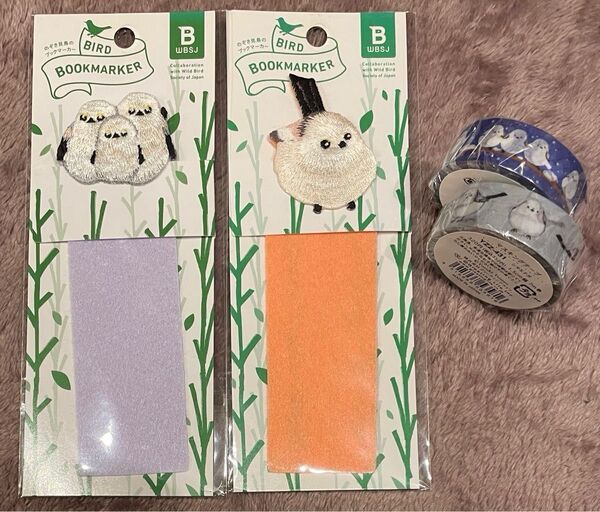 シマエナガ 刺繍しおり マスキングテープ 4点おまとめ