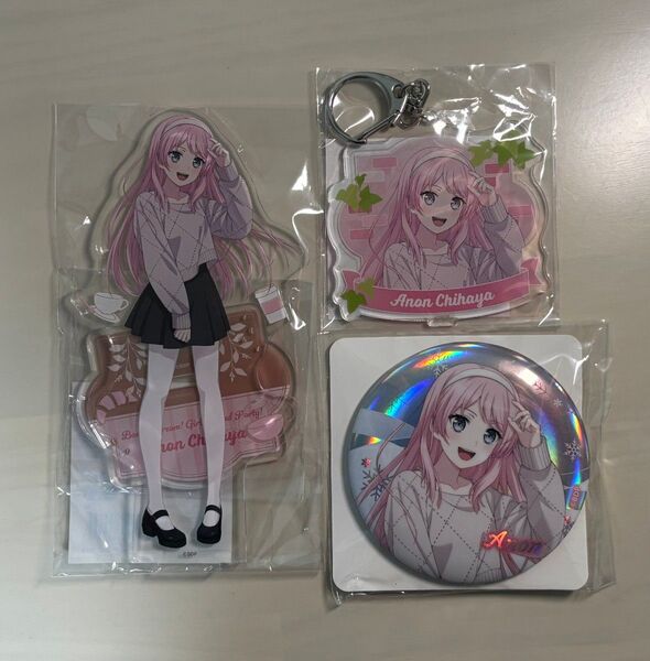 GIGO 千早愛音 バンドリ セット販売