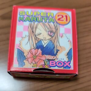 コミック漫画付録スーパーカルタ