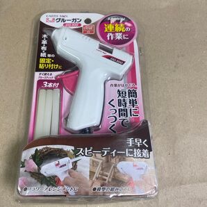 高儀 EARTH MAN 交流AC100V コード式 グルーガン GG-100 DIY