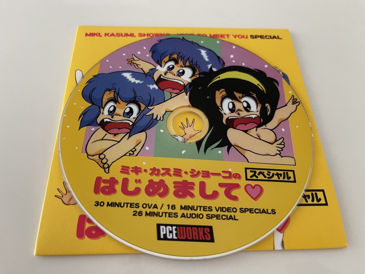 Yahoo!オークション -「pcエンジン スーパーリアル麻雀」(PC Yahoo!オークション -「pcエンジン スーパーリアル麻雀」(PC
