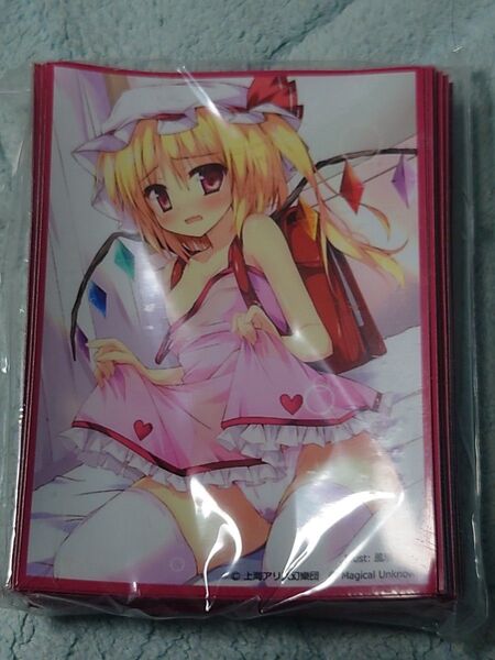 東方Project フランドール・スカーレット スリーブ