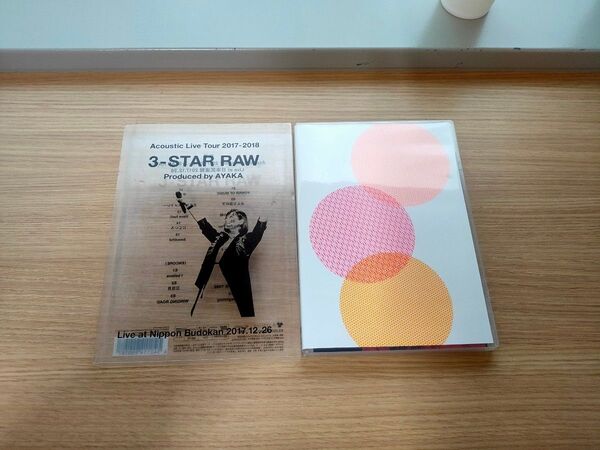 中古 絢香 Acoustic Live Tour 2017-2018 ~3-STAR RAW~