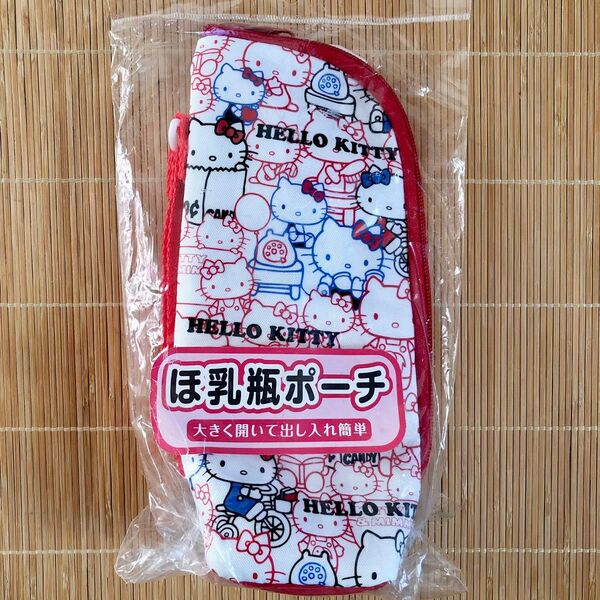 新品ハローキティ ほ乳瓶ポーチ ほ乳瓶ケース サンリオ 哺乳瓶ポーチ