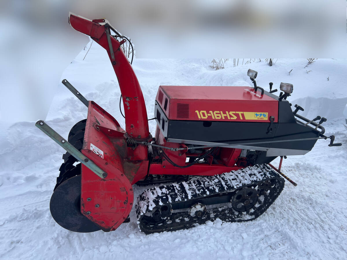 Yahoo!オークション -「除雪機 16馬力」の落札相場・落札価格 Yahoo!オークション -「除雪機 16馬力」の落札相場・落札価格