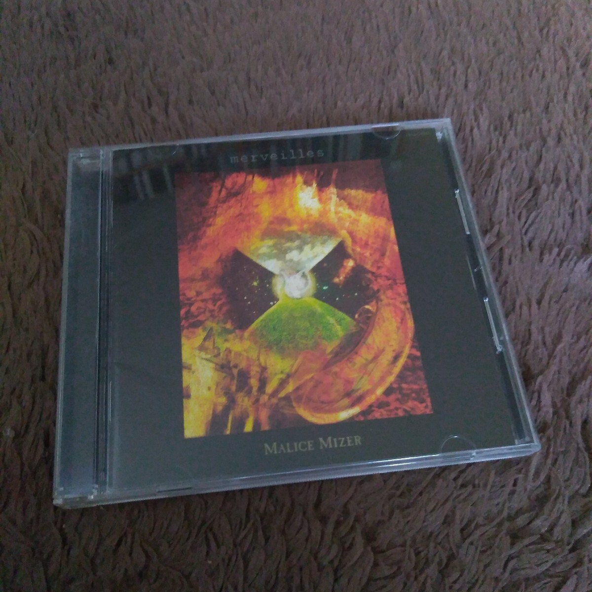 Yahoo!オークション -「malice mizer merveilles」(CD) の落札 Yahoo!オークション -「malice mizer merveilles」(CD) の落札