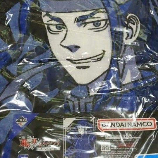 一番くじ 東京リベンジャーズ 場地圭介 ビジュアルタオル