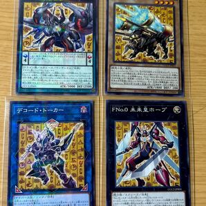 遊戯王OCG ココス 2024 第2弾 コンプリートセット
