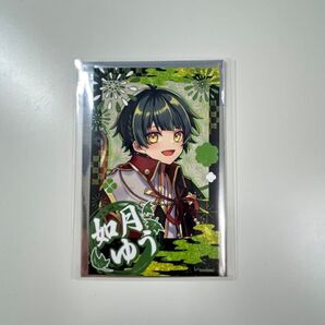 すたぽら デコチェキ 第二弾 泡沫夢夜物語 ゆうくん