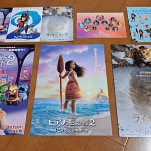 ディズニー映画 ポストカード、ステッカー、フライヤー 計6点セット