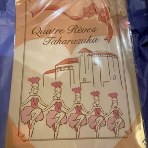 新品 宝塚大劇場限定 A4サイズクリアファイル