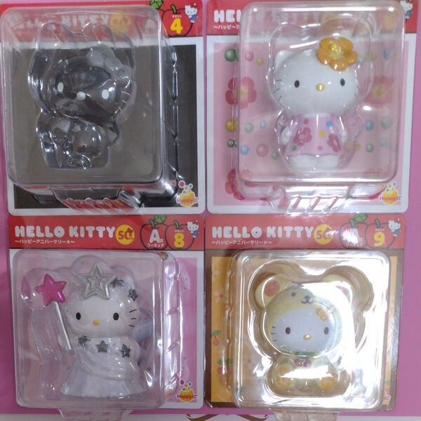 Happyくじ HELLO KITTY 50th~ハッピーアニバーサリー★7点