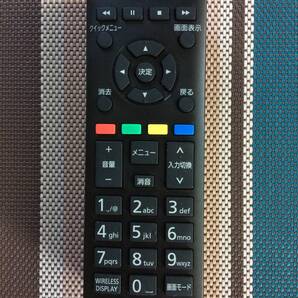 美品 パナソニック 業務用 液晶ディスプレイ TH-75SQE1J TH-65SQE1J TH-55SQE1J TH-49SQE1J TH-43SQE1J 用リモコン★DPVF3675ZA★中古★13