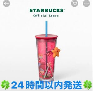 スタバ 海外限定 Starbucks Holiday Carnival Ferris Wheels ColdCup 16oz.