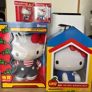 キティくじ50周年特賞&ラストワン賞フィギュア2体トートバッグ