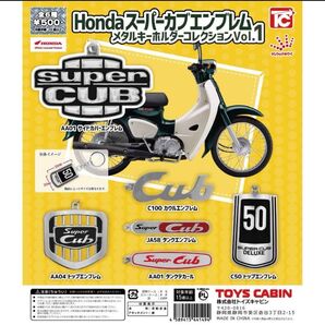 【新品・未使用】Hondaスーパーカブエンブレムvol.1 ガチャ 全6種