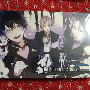 【PC】Un:BIRTHDAY SONG 愛を唄う死神(初回限定版)
