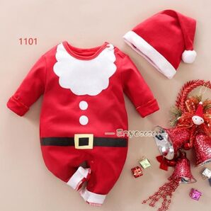 クリスマス赤ちゃん服です。服2枚セットです