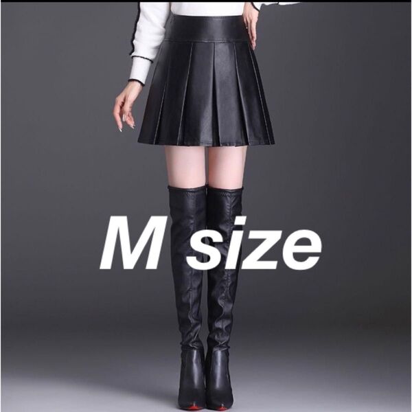 レザー ミニスカート 合皮 レザースカート タイト Mサイズ ブラック
