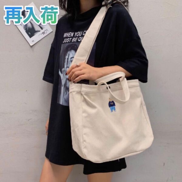 【再入荷】バッグレディースバッグ 斜めショルダーバッグ ホワイト