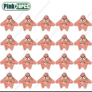 TikTokでバズり中!ちいおこスター!! ヒトデの動くぬいぐるみ×20