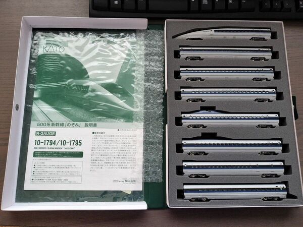 【2M化】KATO 10-1794 10-1795 500系のぞみ 16両