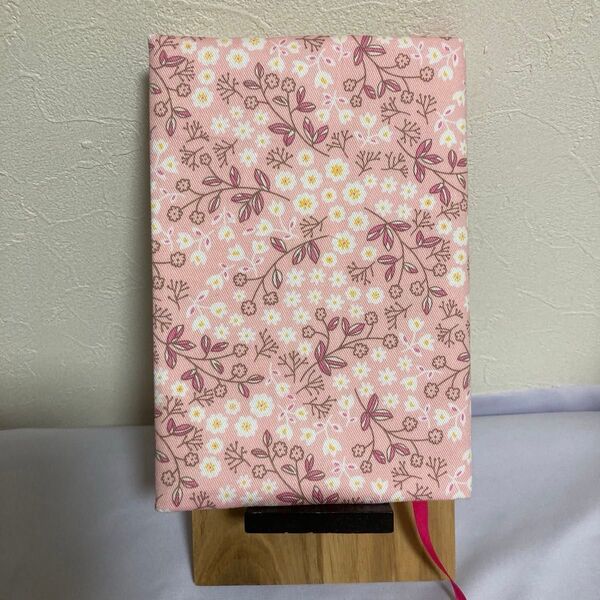 文庫本用 セブンベリー ピンク小花柄ブックカバー☆ハンドメイド