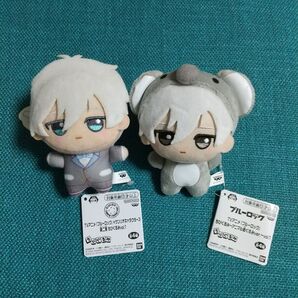 ブルーロック ちびぐるみ アニマル着ぐるみ サンリオ 凪誠士郎