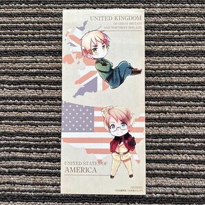 ヘタリア 特典カード